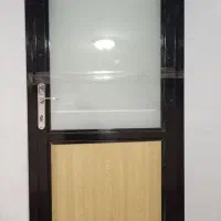 در آلومینیومی