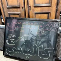 فروش تجهیزات سوپر مارکتی سالم و آماده استفاده|فروشگاه و مغازه|تهران, ائمه اطهار|دیوار