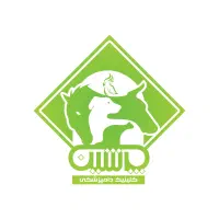 متقاضی منشی برای کلینیک دامپزشکی در لشت نشا