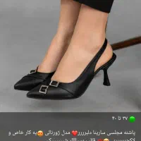 فروشنده|حراج|سارال, |دیوار