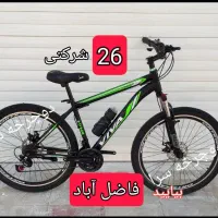 دوچرخه های ۲۴و ۲۶ و ۲۷و ۲۰ مدل اورلرد