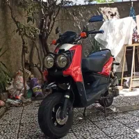 موتور پاکشتی مدل ارسی 150