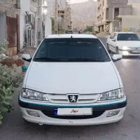 پژوپارس سال xu7 اتاق تهران