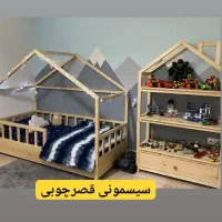 تخت نوجوان سرخپوستی و کلبه و کمد|تخت و صندلی بچه|رشت, بازار|دیوار
