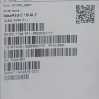 لپ تاپ لنوو|رایانه همراه|بوشهر, |دیوار