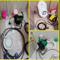 لوله بازکن چاه فنرزنی کل زنجان وحومه ۱۰۰٪تضمینی۲۴س