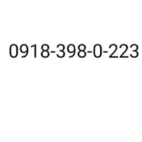 خط رند، به قیمت پیشنهادی|سیم‌کارت|تهران, ازگل|دیوار