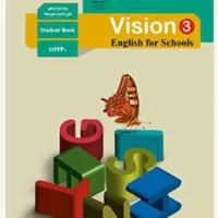 تدریس زبان انگلیسی