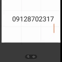 سیم کارت کد ۸