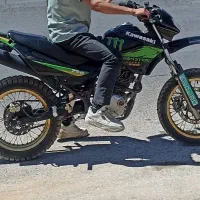 تریل رادیسون ۲۰۰ پلاک ملی