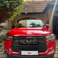 کی ام سی ۱۴۰۱