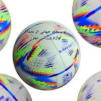توپ جام جهانی قطر 2022 کیفیت اورجینال