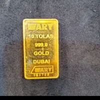 خرید طلای شما بهترین قیمت|جواهرات|تهران, بازار|دیوار