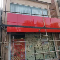 اجرا دکوراسیون