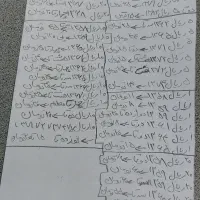 سکه های جمهوری اسلامی ۱تا ۱۰۰ ریال از ۱۳۵۸تا ۱۳۷۵|کلکسیون سکه، تمبر، اسکناس|تهران, شهرک ولیعصر شمالی|دیوار