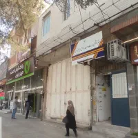 واگذاری امتیاز دفتر پیشخوان دولت + تجهیزات