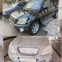 نقاشی و صافکاری خودرو.
