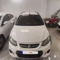 کوییک فول پلاس 1402