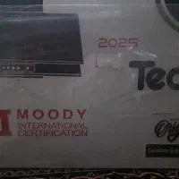 هود تکنو آکبند