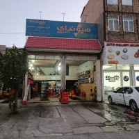 بخارشور موتور با مواد نانو