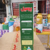 تاید پرسیل|مواد شوینده و دستمال کاغذی|اهر, |دیوار