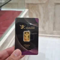 شمش طلا ۵ گرمی کرمی عیار ۹۹۹/۹ فقط ۱ درصد سود