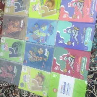 کتاب کمک درسی رشته انسانی