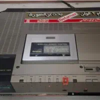 ویدئو بتامکس سونیT7 فیلم کوچیک کاملا درحدنو|پخش‌کننده DVD و ویدیو|تهران, شاهین|دیوار