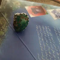 فیروزه رکاب همچین خوب