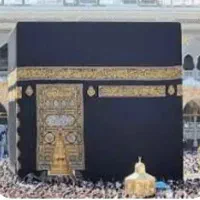 فروش فیش حج عمره