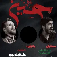 انواع طراحی  . کارت ویزیت . لوگو . بنر هیات . منو|خدمات رایانه‌ای و موبایل|مشهد, ابوذر|دیوار