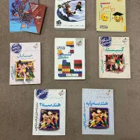 کتاب های کنکوری و کمک درسی نهایی