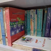 کتاب های کامل رشته شیمی محض مقطع کارشناسی|کتاب و مجله آموزشی|تهران, وردآورد|دیوار