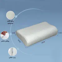 بالش طبی مموری فوم عمده