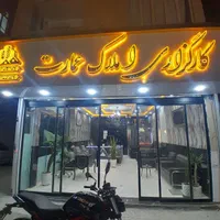 اجاره آپارتمان ۷۵متری طبرسی ۴نظام دوست/املاک/عمارت|اجارهٔ آپارتمان|مشهد, نظام دوست|دیوار