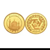 فروش سکه تمام بانکی و عادی