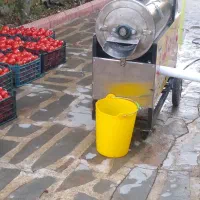 آبگوجه گیری،آبگیری گوجه،شبانه روزی
