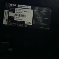 تلویزیون اسمارت در حد|تلویزیون و پروژکتور|بندرعباس, |دیوار