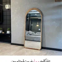 آینه قدی قسطی