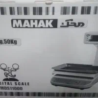 ترازو فروشگاهی محک مدل ۱۱۰۰۰ ظرفیت ۵۰ کیلوگرم|فروشگاه و مغازه|خمینی‌شهر, |دیوار