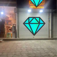 مغازه میدان هدایت|فروش مغازه و غرفه|لاهیجان, شهرک جانبازان|دیوار