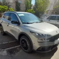 حواله ریرا انواع حواله و...