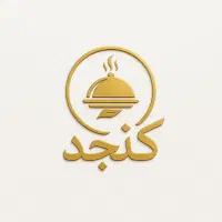 یه نفر کارگر ساده نیازمندیم