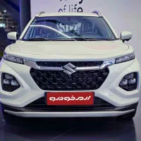 ثبت نام محصولات سوزوکی