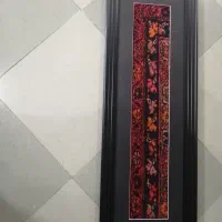 قاب هنری با تکه‌فرش دستبافت زنجان (خاص و تک‌کار)|تابلو، نقاشی، عکس|رباط‌کریم, نصیرشهر|دیوار