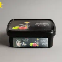 شاگردچایخانه یاقلیان