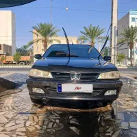 پارس مشکی
