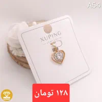 انواع بدلیجات اکسسوری ژوپینگ اصل آبکاری طلا|بدلیجات|قم, شهرک قدس|دیوار