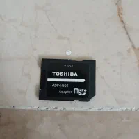 آداپتور اصلی Toshiba مدل ADP-HS02