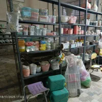 تمام لوازم یکجا به فروش میرسد